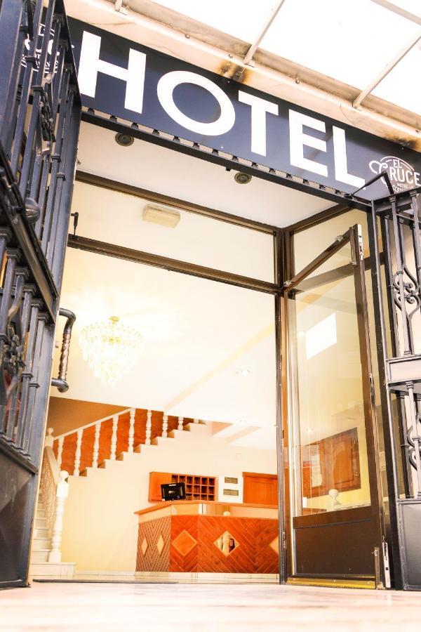 Hotel El Cruce Chauchina Zewnętrze zdjęcie